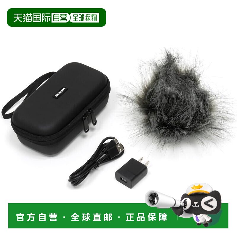 【日本直邮】ZOOM APH-4e H4 基本配件包：毛茸茸的防风罩、保护U图片