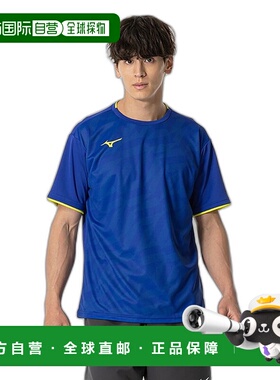 日本直邮MIZUNO 比赛衬衫球拍运动男女通用比赛服男式 62JAB02825