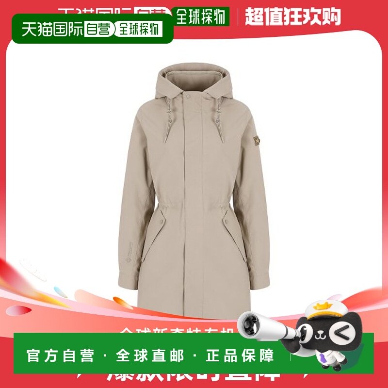 韩国直邮MILLET 女士秋冬新款运动休闲冲锋衣夹克外套MXSFG700,户外/登山/野营/旅行用品,冲锋衣,淘宝优惠券,粉丝福利购,淘宝优惠卷