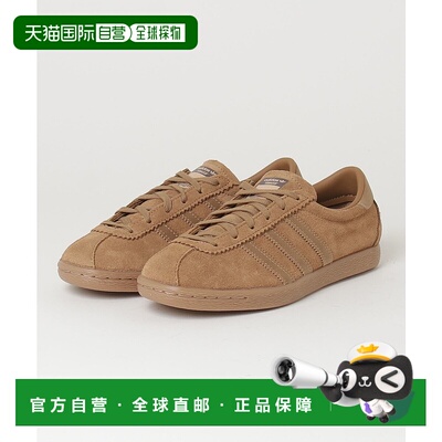 1h可退 日本直邮adidas 经典Tobacco休闲鞋 jp9651