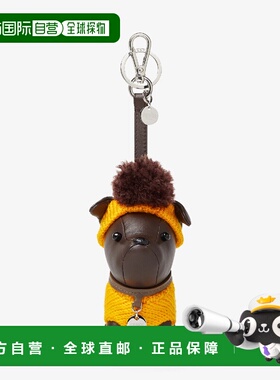 1h可退 欧洲直邮FENDI 芬迪 26春夏 7AP106AVVOF1UXE 男士 钥匙扣