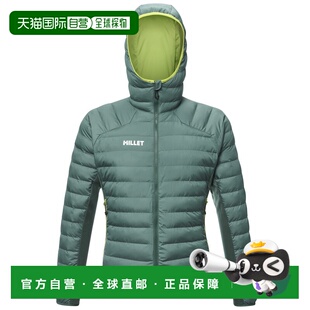 自营欧洲直邮Millet觅乐 FITZ ROY WARM 男款保暖羽绒服 绿色