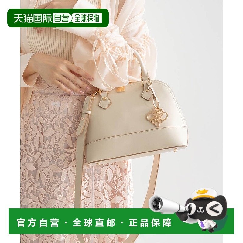 日本直邮RANDA Round 2WAY