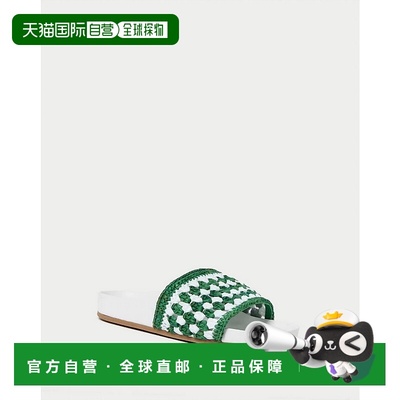 自营loeffler randallWomen's Henri Crochet Raffia Sandal In G