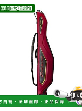 日本直邮Shimano BR-111S 鱼竿盒适用于 Limited Pro 145 鱼竿血6