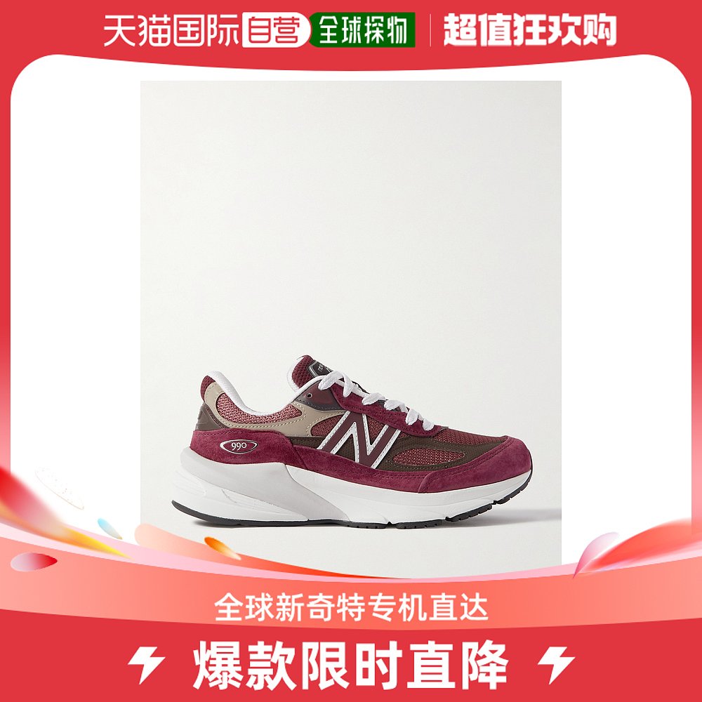 香港直邮潮奢 New Balance男士990v6皮革边绒面革网纱运动鞋