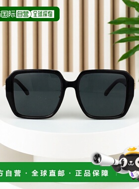 香港直邮VERSACE 女士太阳镜 0VE4472DGB187 SS2025 黑色 Sunglas