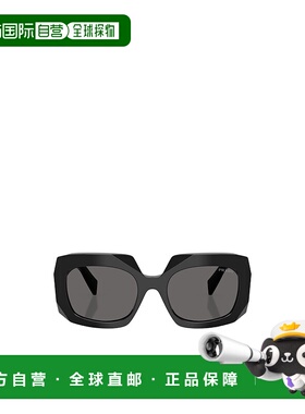 香港直邮PRADA 女士眼镜 PRB23S16K08Z AW2025 灰色 全框太阳镜