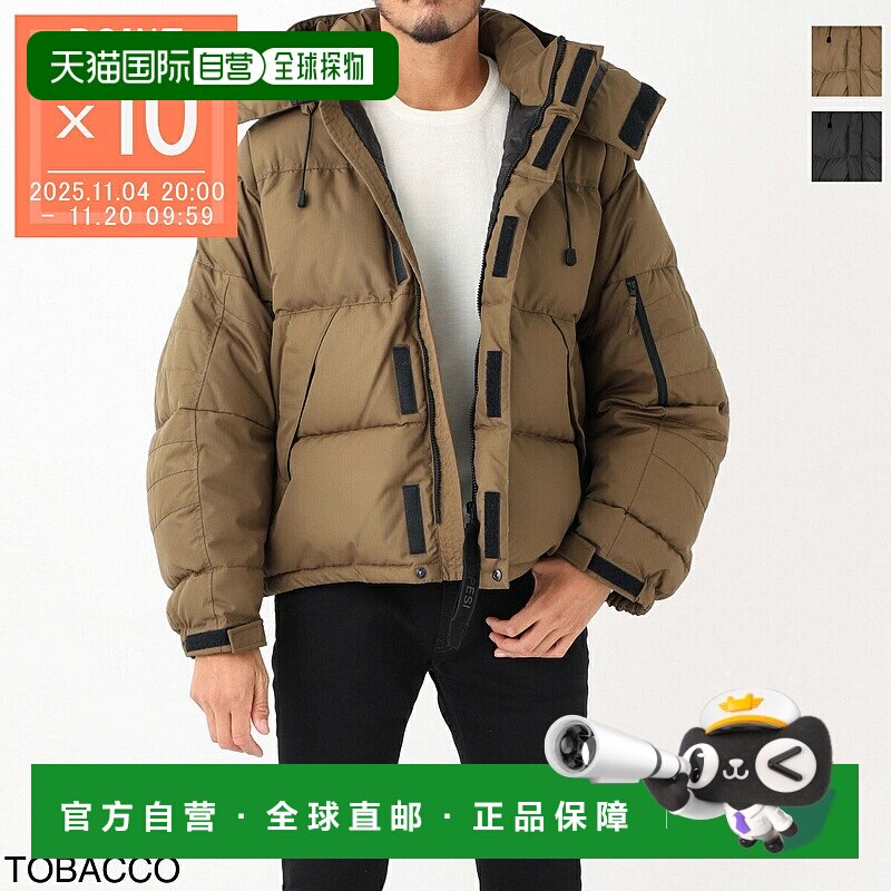 日本直邮 ASPESI 羽绒服 2i16 v007 01217 PINGUINO FUNDAMENTALS