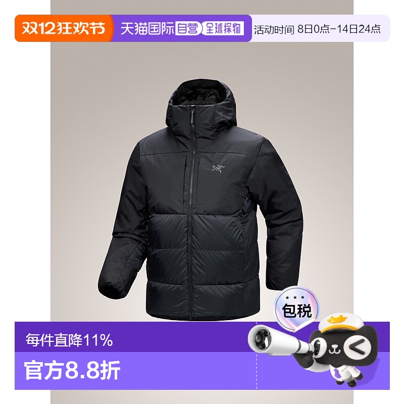 1h可退 加拿大直邮Arc'teryx Thorium SV Hoody 男士羽绒服 - 极