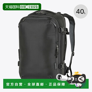 日本直邮Columbia Tyger Brook 40L 旅行背包 (PU8721) - 大容量