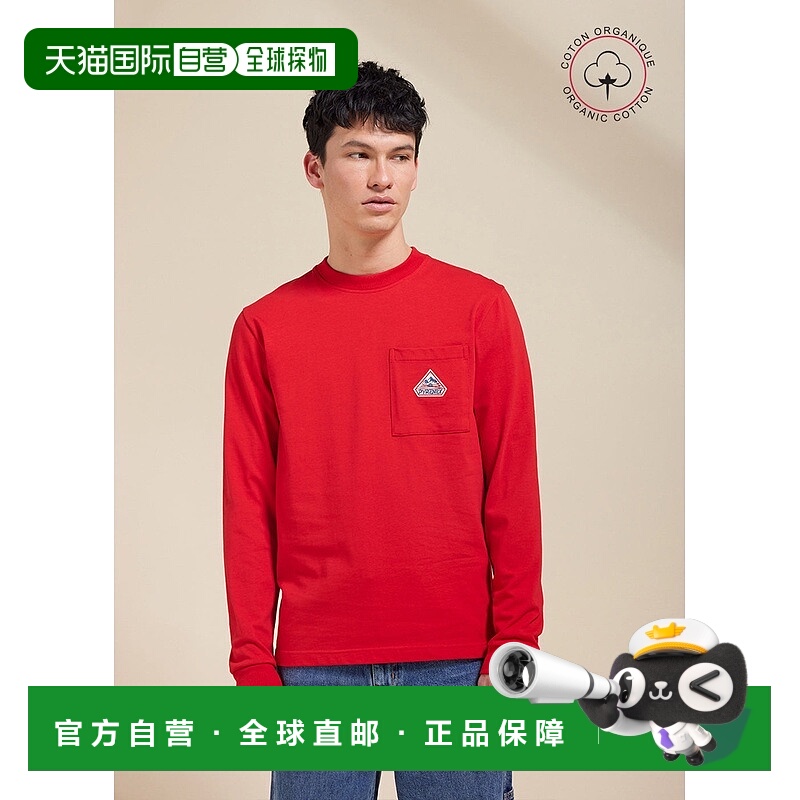 自营欧洲直邮Pyrenex Align男女通用红色T恤