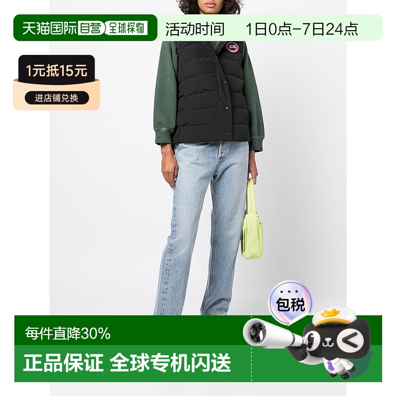 【自营】海外直邮CANADA GOOSE加拿大鹅 Freestyle女士羽绒马甲大