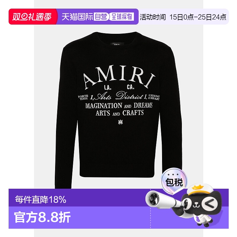 Black Amiri Arts District Crew Neck