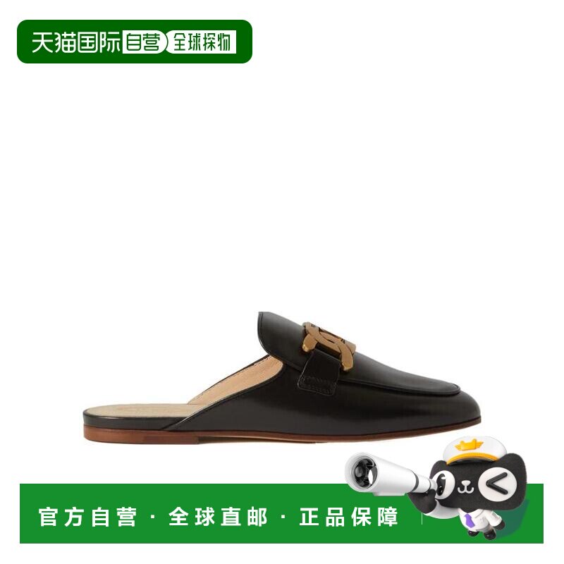 香港直邮TOD'S 女士芭蕾乐福鞋 XXW79A0EX40B999BLACK SS2021单鞋