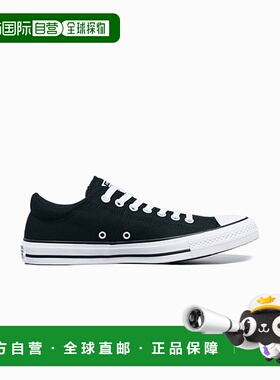 韩国直邮CONVERSE 男士休闲鞋563508CChuck Taylor All Star Madi