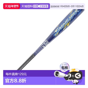 日本直邮ZETT 少年软式棒球棒 Swing Max 74cm 430g平均 [BAT7551
