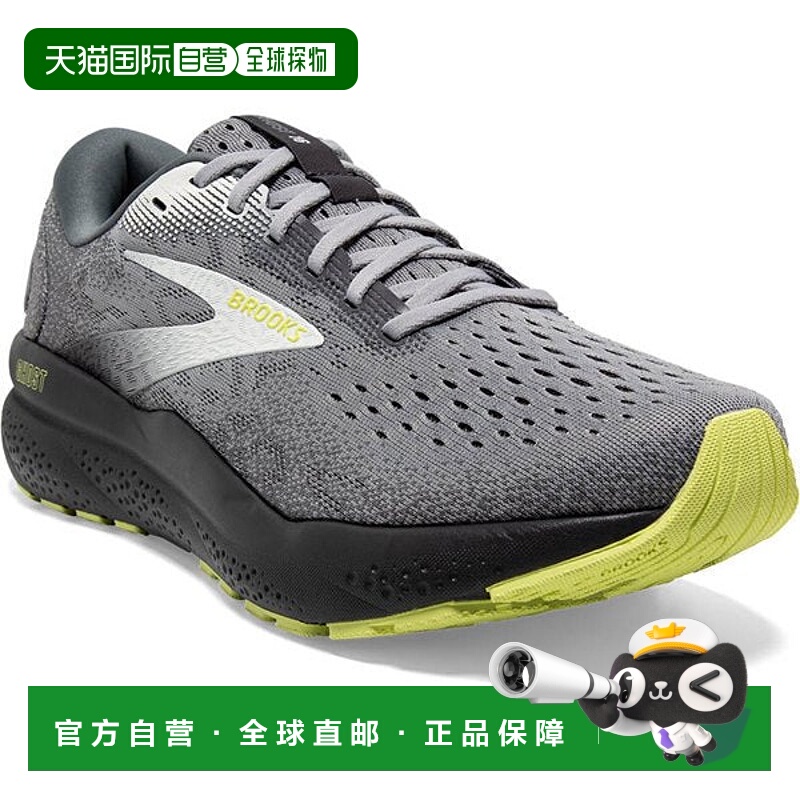 日本直邮BROOKS 幽灵16宽版男款跑步鞋 BRM4184运动鞋跑鞋