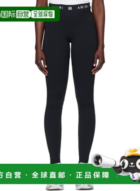 1h可退 香港直邮AMIRI 女士 黑色 MA Seamless 紧身裤 AWAWLG1006