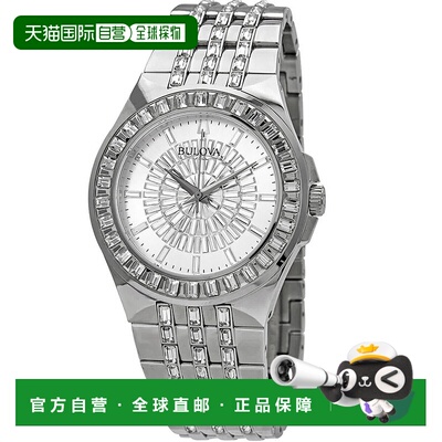 自营Bulova Men's Silver dial Watch - black 美国奥莱直发