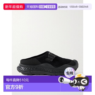 1h可退 香港直邮潮奢 Hoka One One 男士 Ora Primo EXT 橡胶边绒