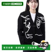 流行穿搭休闲时尚 韩国直邮BURBERRY 博柏利女士毛衣女装 高级感