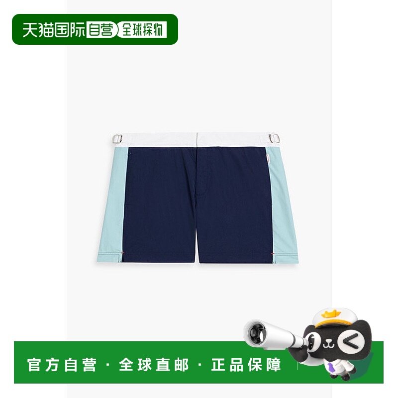 1h可退 香港直邮Orlebar Brown 男士 Setter 短款条纹泳裤 276221