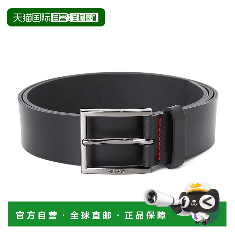 1h可退 韩国直邮boss 男士 腰带牛皮休闲商务皮带