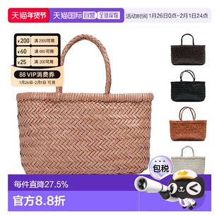 韩国直邮Dragon Diffusion手提包女款菜篮子编织包经典法式8809