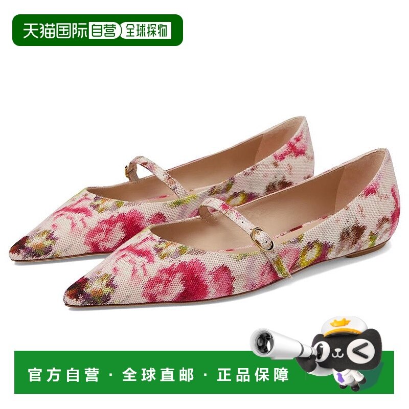 1h可退 【美国直邮】stuart weitzman 女士 时尚休闲鞋皮鞋平底鞋