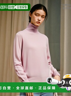 香港直邮BURBERRY 女士针织毛衣 80484751 SS2022 粉红色 高领针