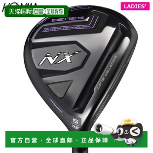 日本直邮Honma 高尔夫 女士 BERES NX 球道木杆搭配 VIZARD FOR N