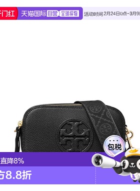 美国直邮TORY BURCH 汤丽柏琦Miller拉链迷你单肩包女款小包女包