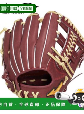 日本直邮美津浓 Pro Hard 棒球手套BSS 限量版吴林式内野手套1AJG