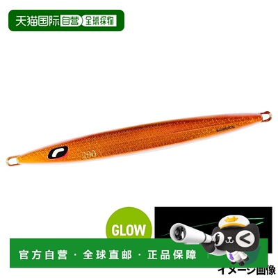 日本直邮Shimano Jig Ocea Long Weber 290克 017 S-Edge 亮铜色