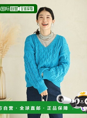 日本直邮兼容S3L 亮蓝色宽松针织套头衫流行穿搭 高档时髦 高级感