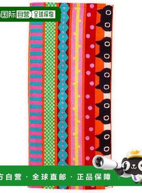 【日本直邮】Nishikawa Atsuko Matano 洗脸毛巾 34X75cm 可水洗