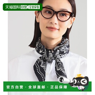 1h可退 日本直邮manipuri 女士 卡雷多印花真丝方巾 手工染色 644