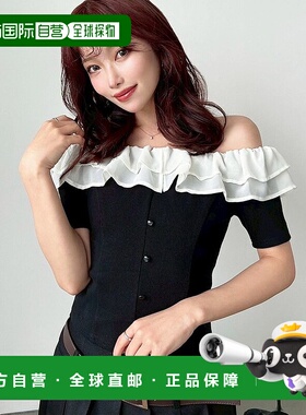 1h可退 日本直邮RESEXXY 女装 荷叶边拼接修身短袖针织上衣 15254