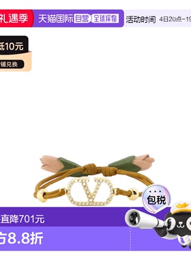 香港直邮VALENTINO 女士手链手镯 WJ0BH7IWVBUU SS2026 花色 VLOG