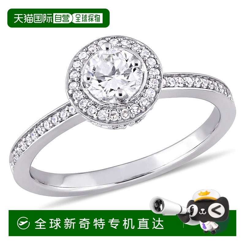 自营 Mimi & Max 1/2ct TW Diamond Halo Engagement Ring 14k Wh