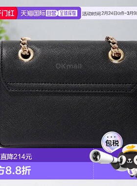 韩国直邮Vivienne Westwood 小钱包链(5C01000BW S0021 N402)