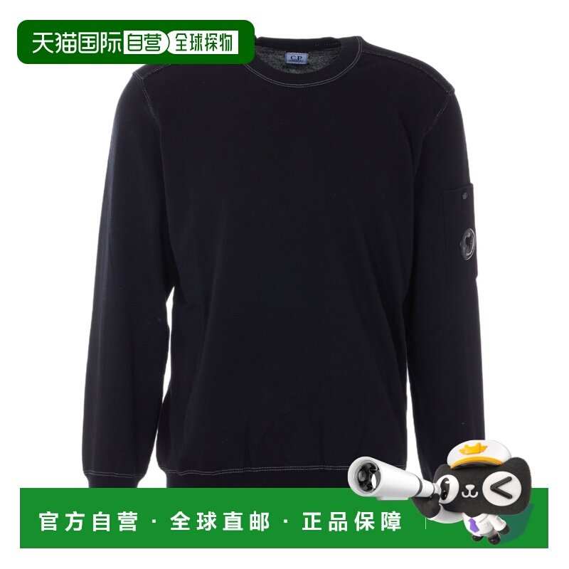 1h可退 香港直邮26SS 圆领徽标针织衫 Men长袖卫衣,男装,卫衣,淘宝优惠券,粉丝福利购,淘宝优惠卷