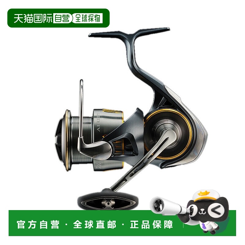 日本直邮Daiwa 23 Airity PC LT3000 00061134