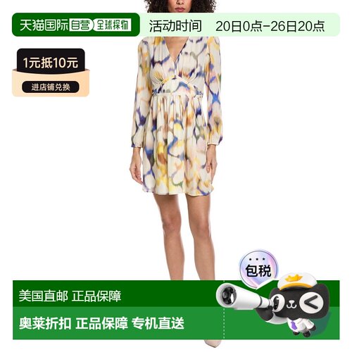 自营ba&sh Robe Fredy Mini Dress - multi 美国奥莱直发连衣裙