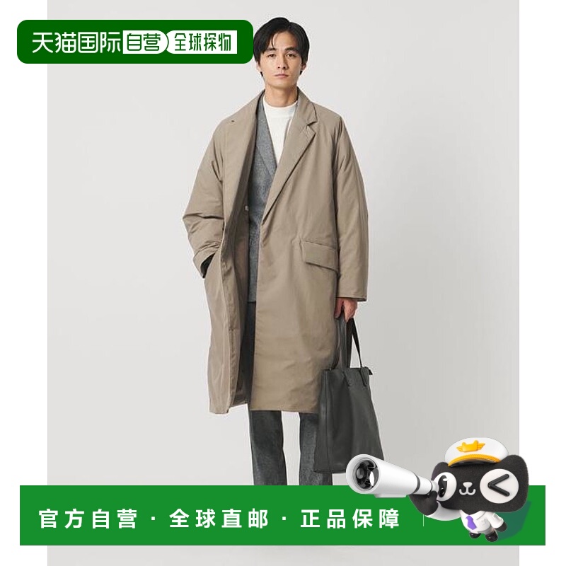 1h可退 日本直邮UNITED ARROWS ADS 羽绒长款大衣 防泼水