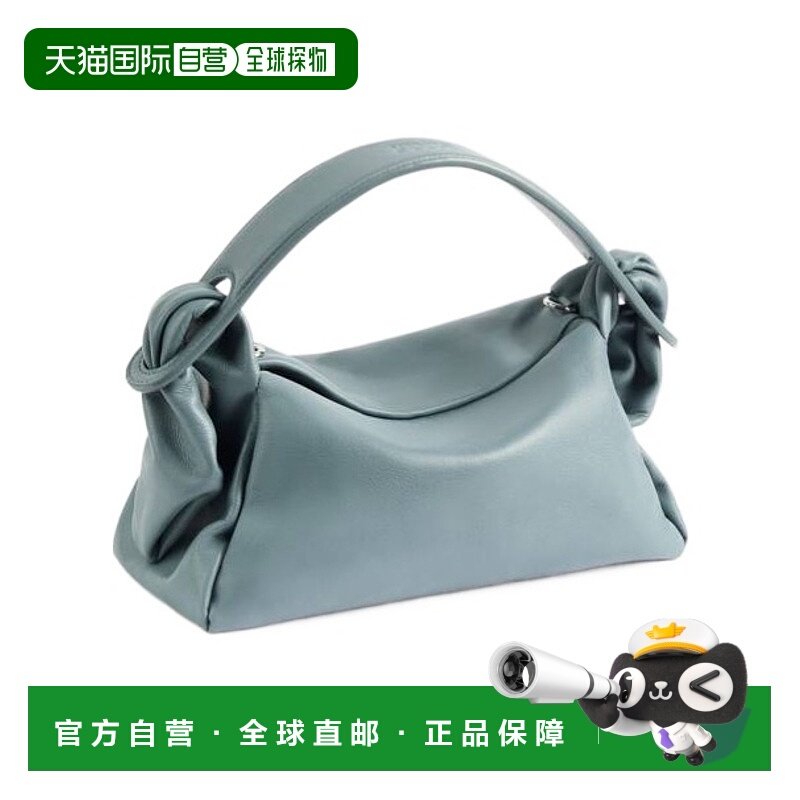 香港直邮KENZO 女士斜挎包 FE62SA818L0197 AW2025 绿色 Furoshik