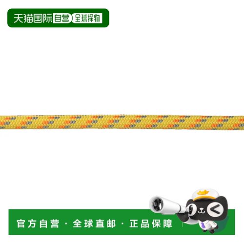 1h可退 香港直邮mont-bell 户外登山攀岩 3727105YL CO 花色 RN.
