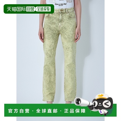 1h可退 香港直邮GANNI 甘尼 女士 烫金套染牛仔裤 J1718 white白