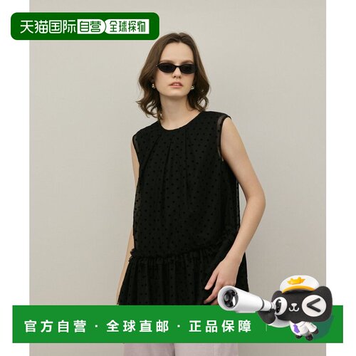 日本直邮GRACE CONTINENTAL 薄纱层叠荷叶边上衣外套